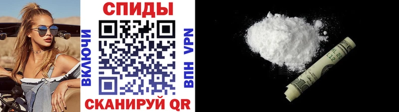 Amphetamine Розовый Миньяр
