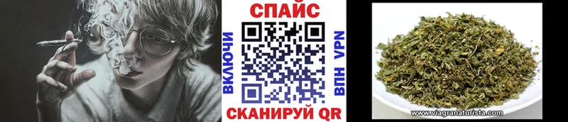 БУТИРАТ оксана  mega ссылка  Миньяр 