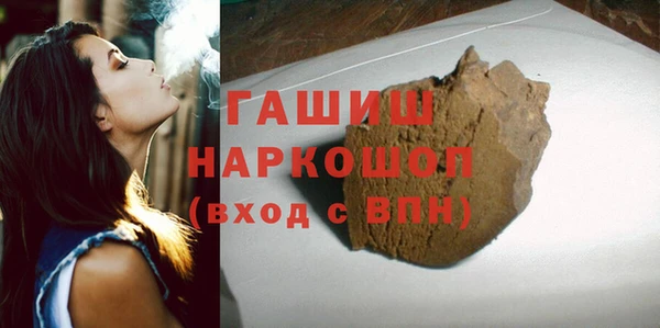 винт Богданович