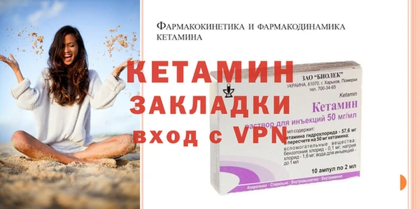 МДПВ Богородицк