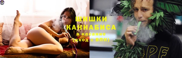 МДМА Беломорск
