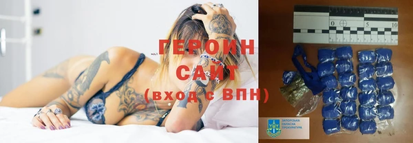 винт Богданович