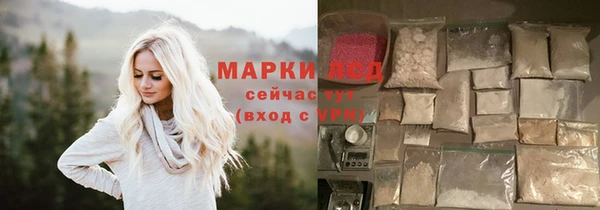 МДМА Беломорск