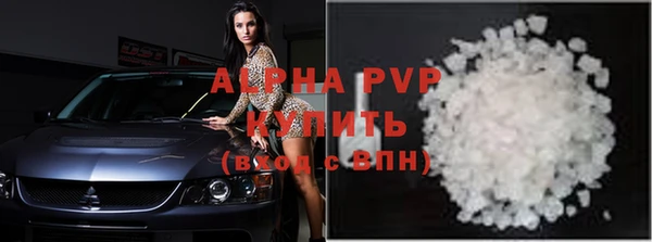 МДПВ Богородицк