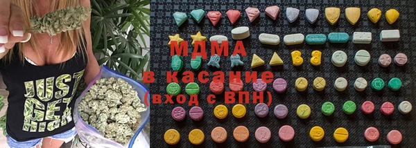 МДПВ Богородицк