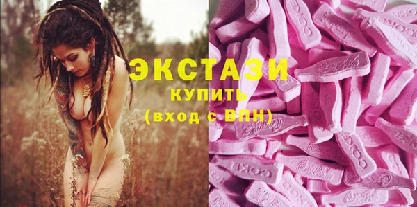 МДПВ Богородицк