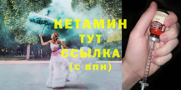 винт Богданович