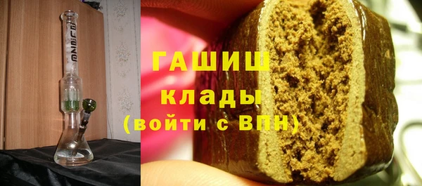 винт Богданович