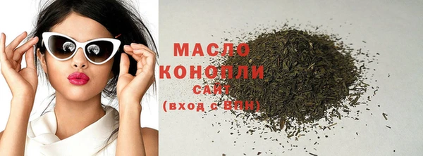 прущие крисы Белокуриха