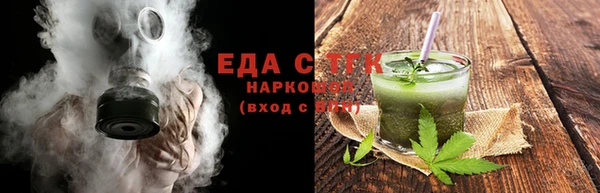 МДПВ Богородицк
