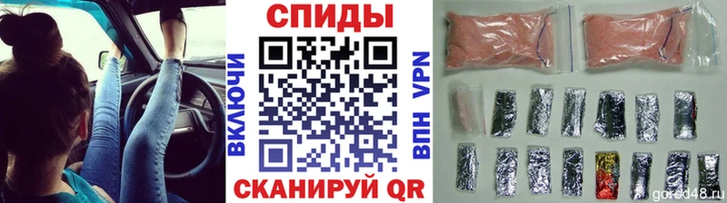 МЕТАМФЕТАМИН Декстрометамфетамин 99.9%  Миньяр 