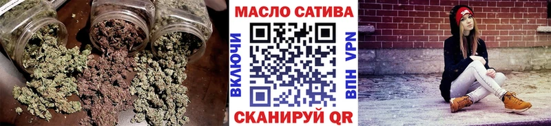 дарк нет состав  Миньяр  Дистиллят ТГК вейп с тгк 
